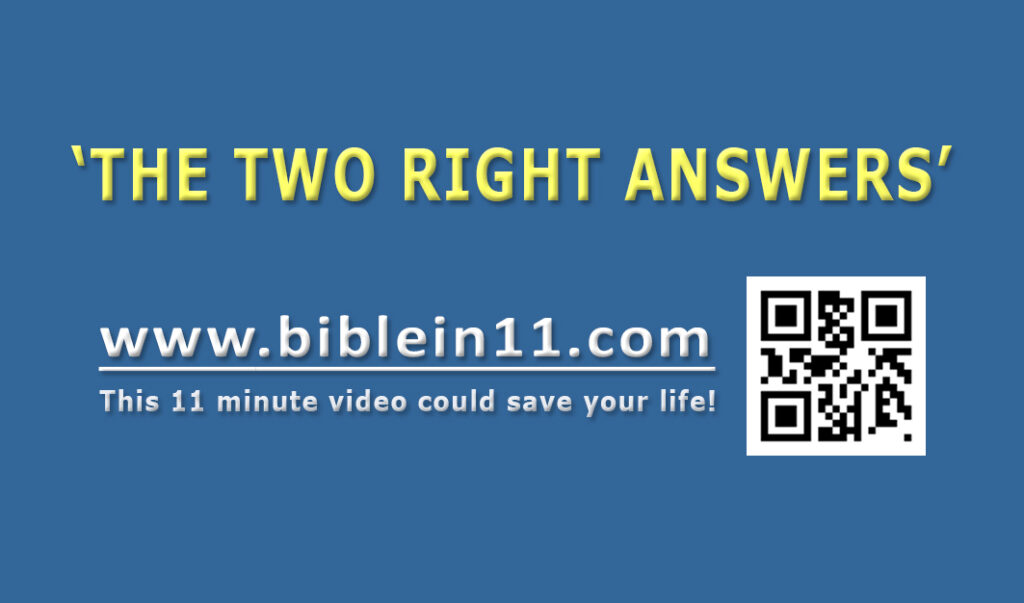 Biblein11 Personalised - Back