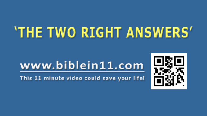 Biblein11 Personalised - Back