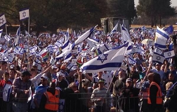 South Africans Support Israel